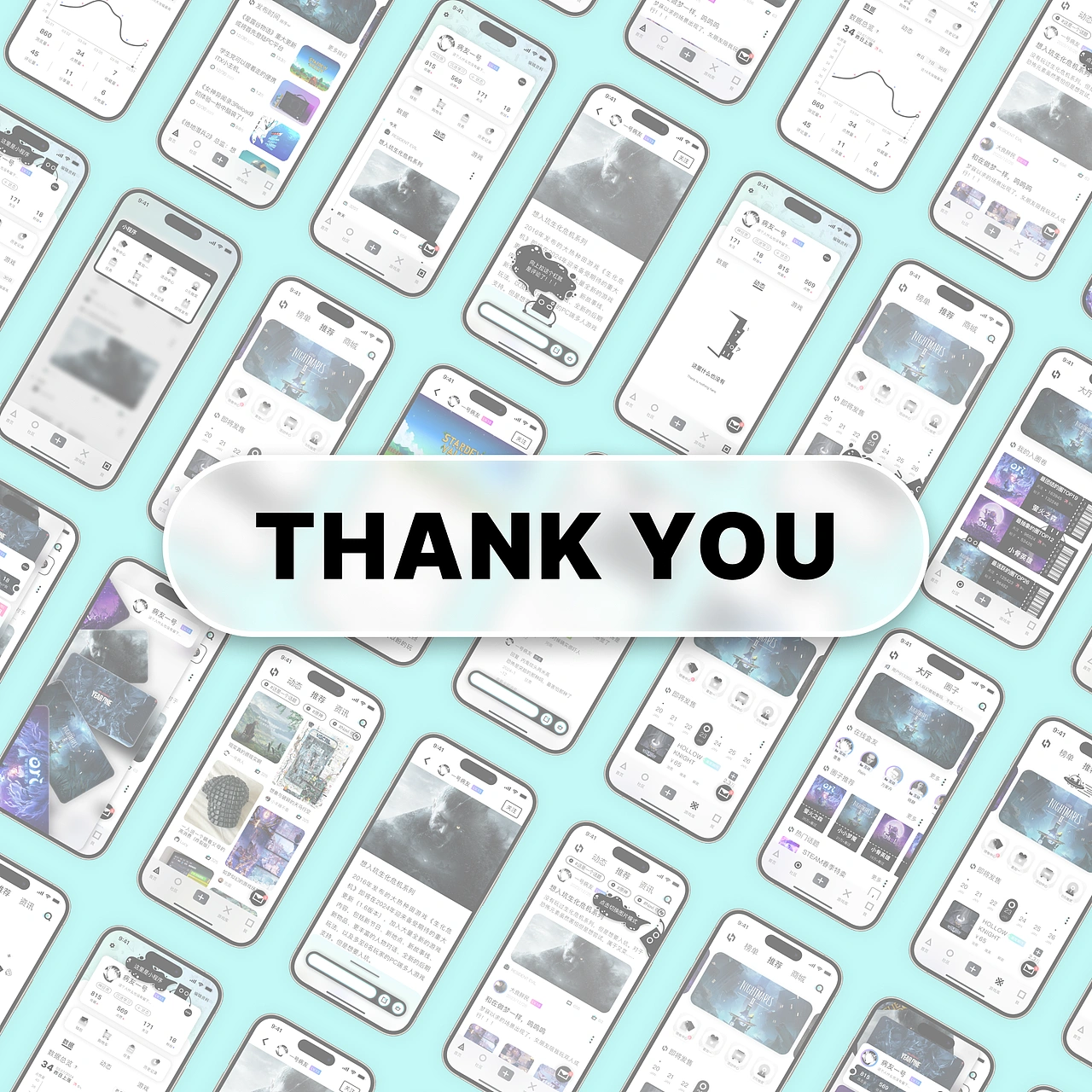 小黑盒改版设计