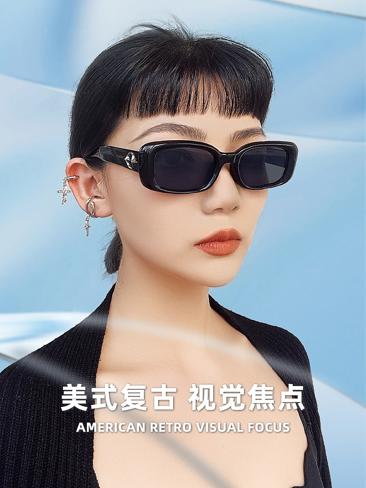 复古墨镜详情页主图sku20300