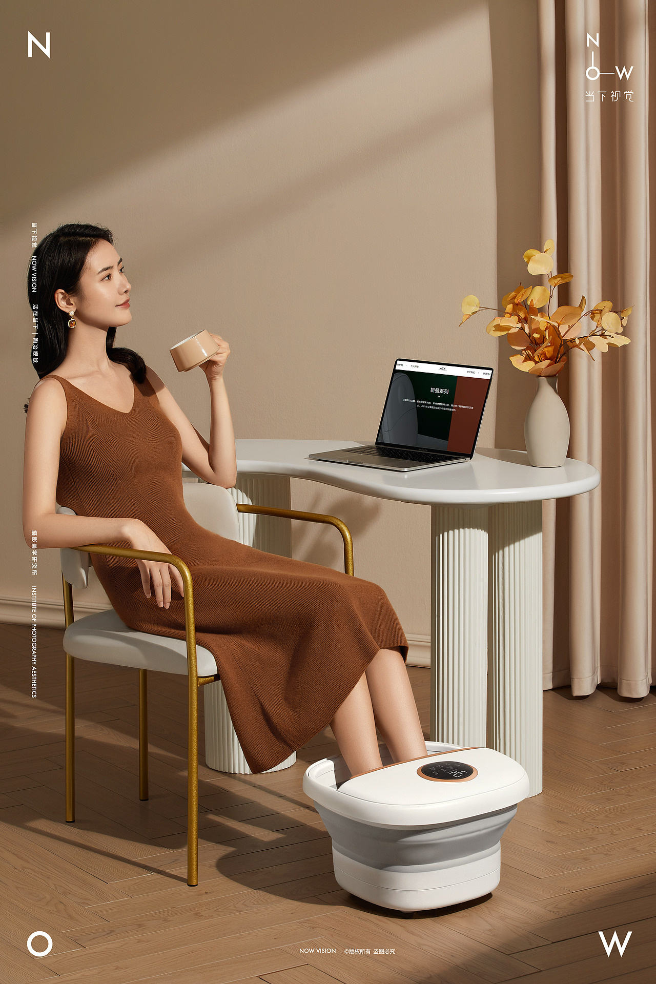 足浴盆摄影｜艾斯凯 X 当下视觉