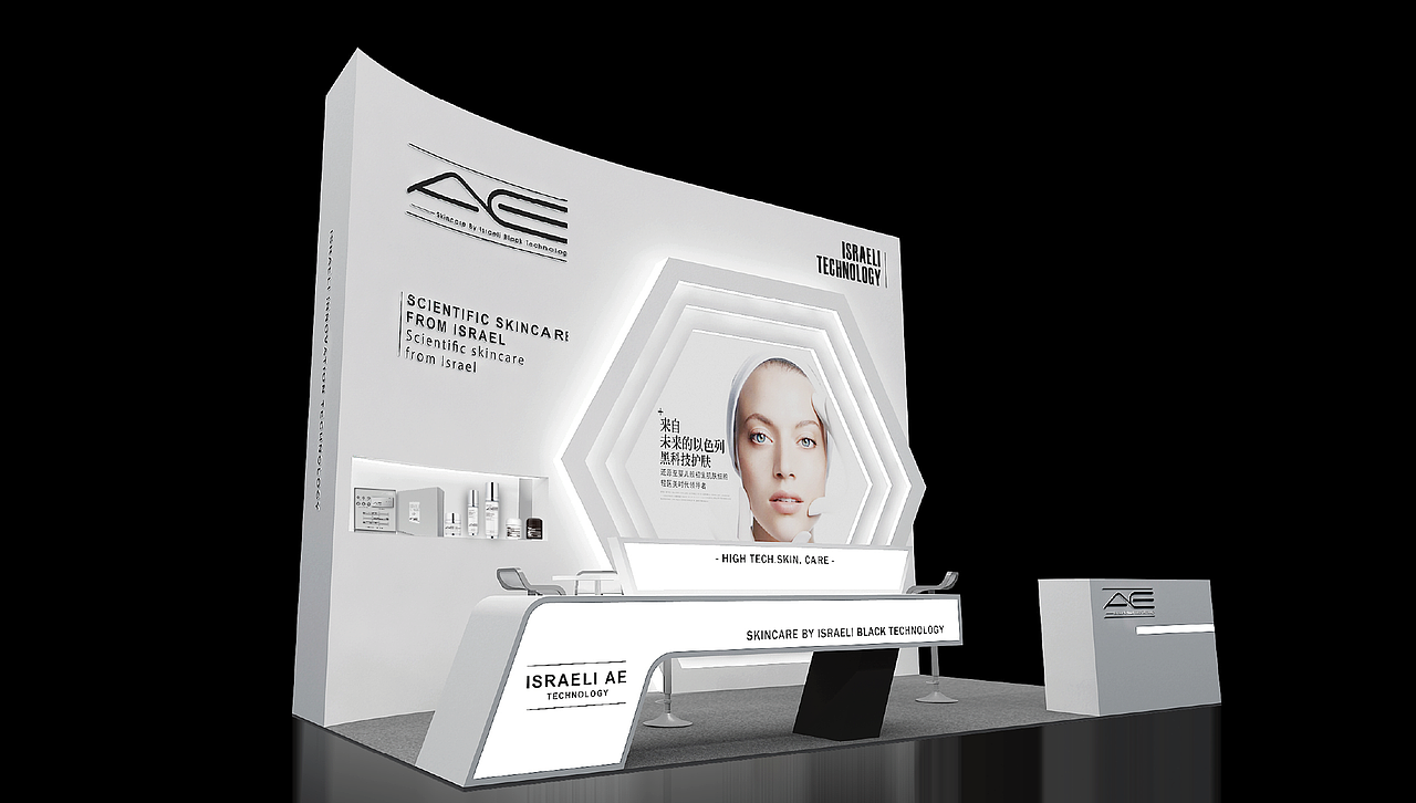 《AE》品牌设计空间设计展台设计（图ZMzY4NjEwODMy） - 品牌 - 站酷设计师出于蓝设计原创素材 - 站酷ZCOOL