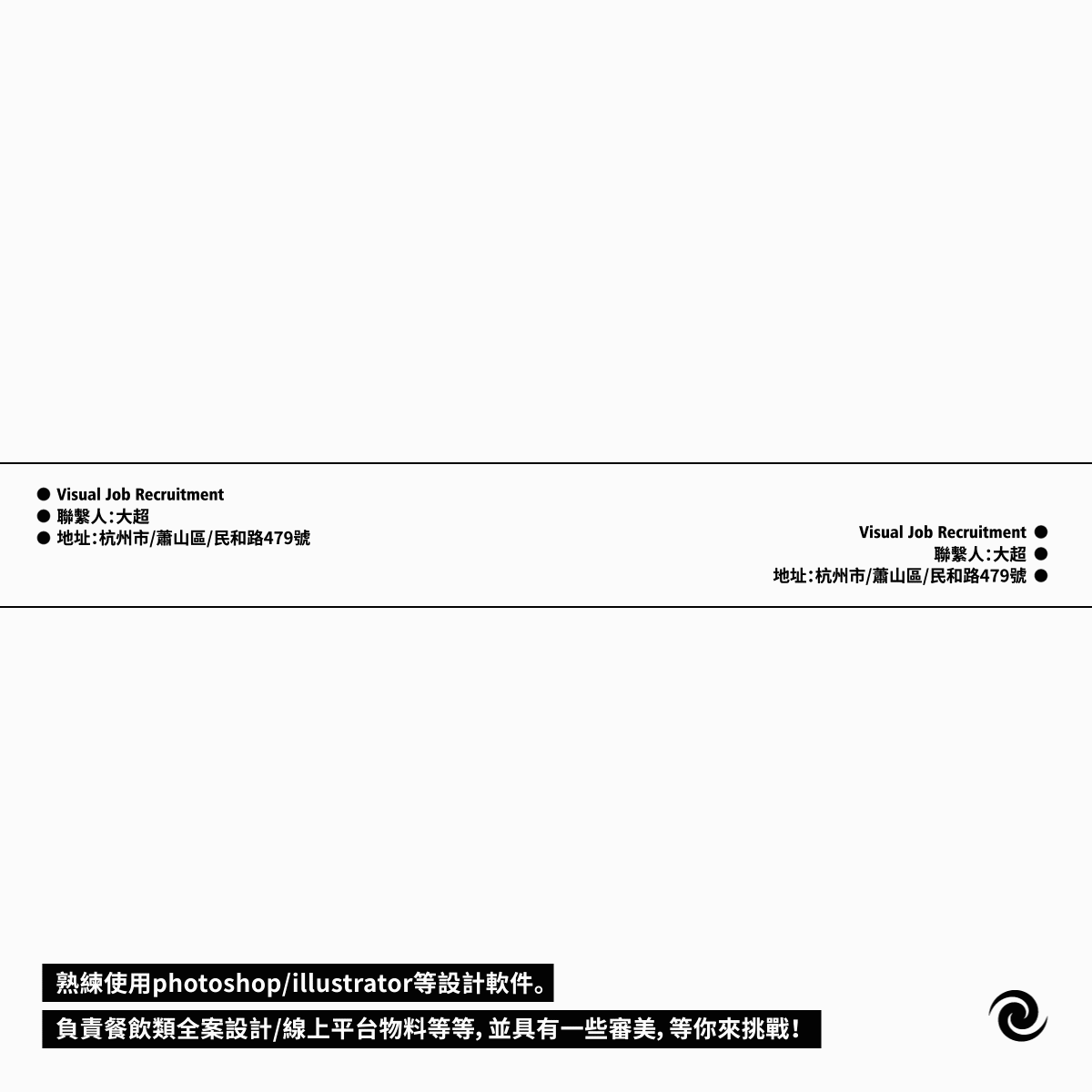 【第六天】 SHADOW李 &配色动态海报设计练习（图ZMzIzNTQxODY4） - 海报 - 站酷设计师大连诚禧设计原创素材 - 站酷ZCOOL