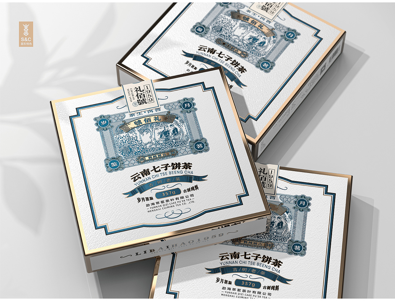 喜形悦色作品丨礼佰號（图ZMzA5MDM1ODYw） - 包装 - 站酷设计师上海喜形悦色原创素材 - 站酷ZCOOL