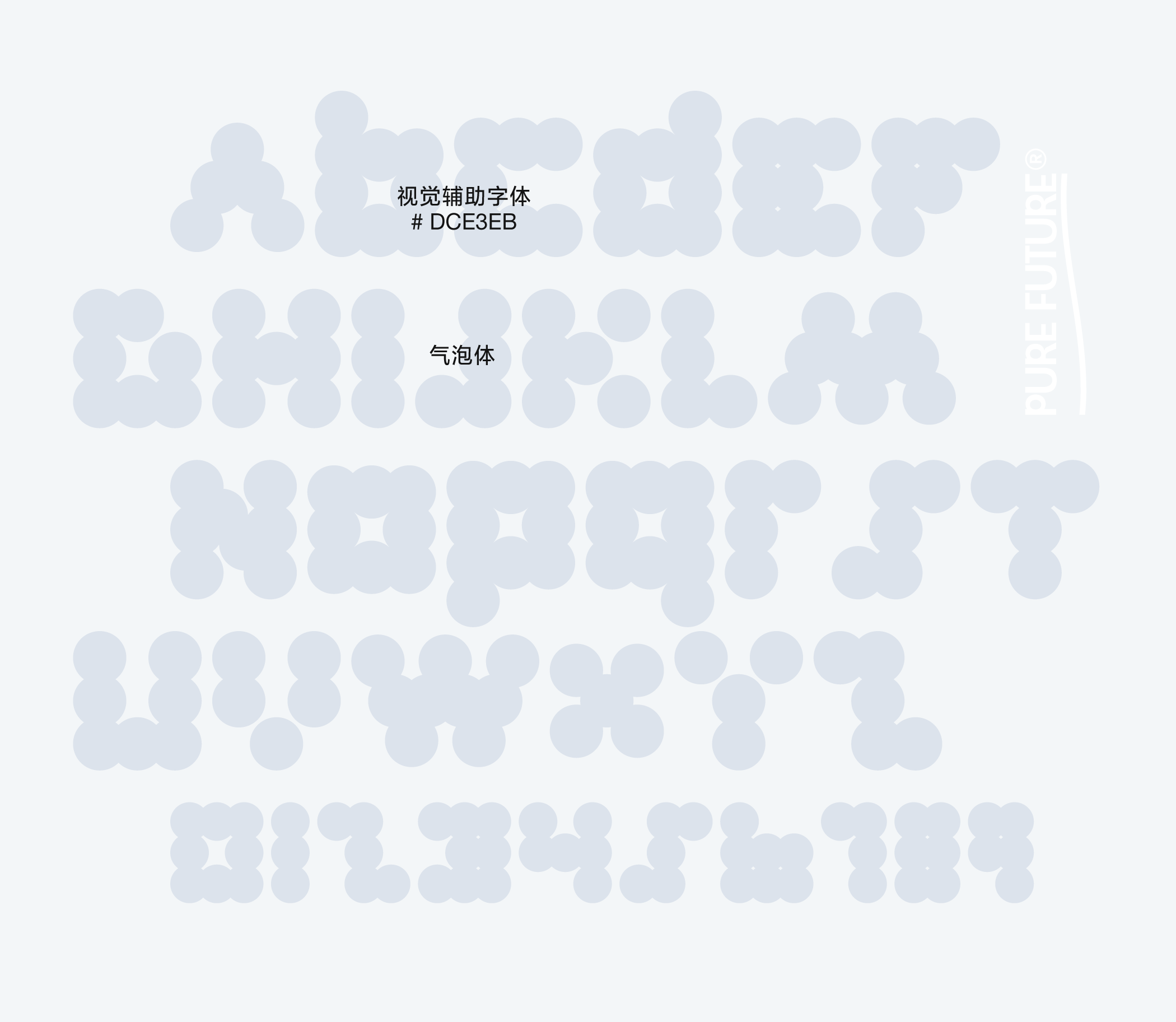PURE FUTURE / 拥抱大海（图ZMzQ1Nzc1NTY4） - 品牌 - 站酷设计师TITALab原创素材 - 站酷ZCOOL