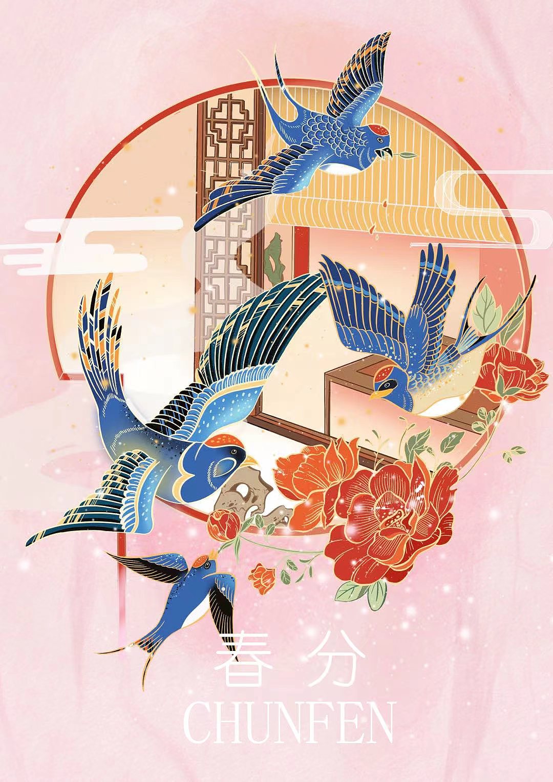 24节气插画（图ZMzEyNDg3NjA0） - 商业插画 - 站酷设计师我是Sarah_liang原创素材 - 站酷ZCOOL