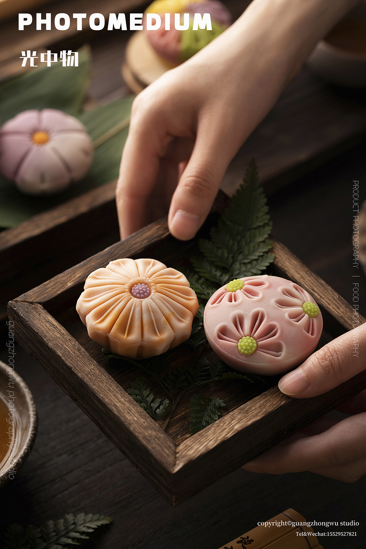 中式传统糕点拍摄X唐菓子&螺旋酥X光中物Studio