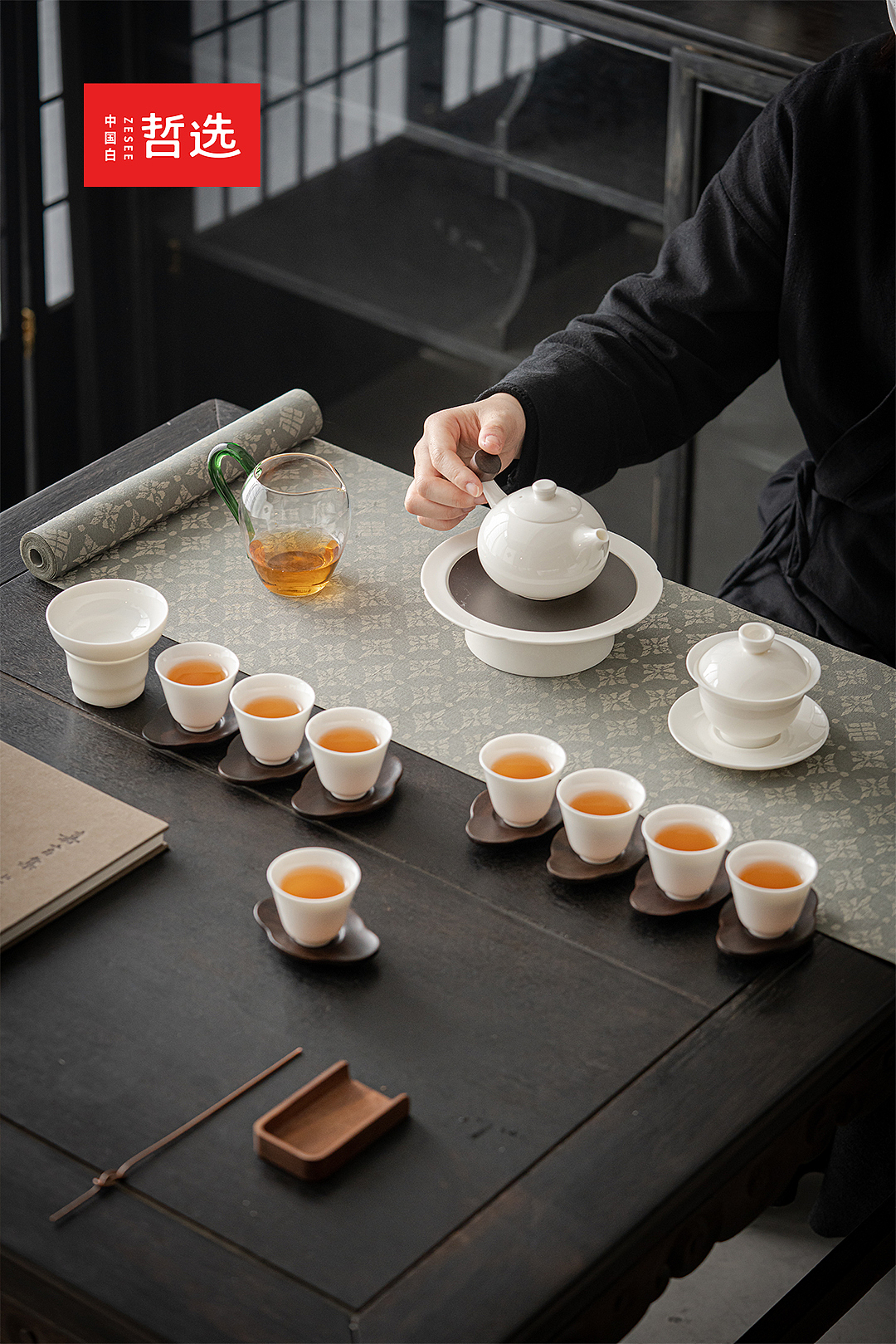 【中国白·哲选】谧白羊脂玉茶具套装