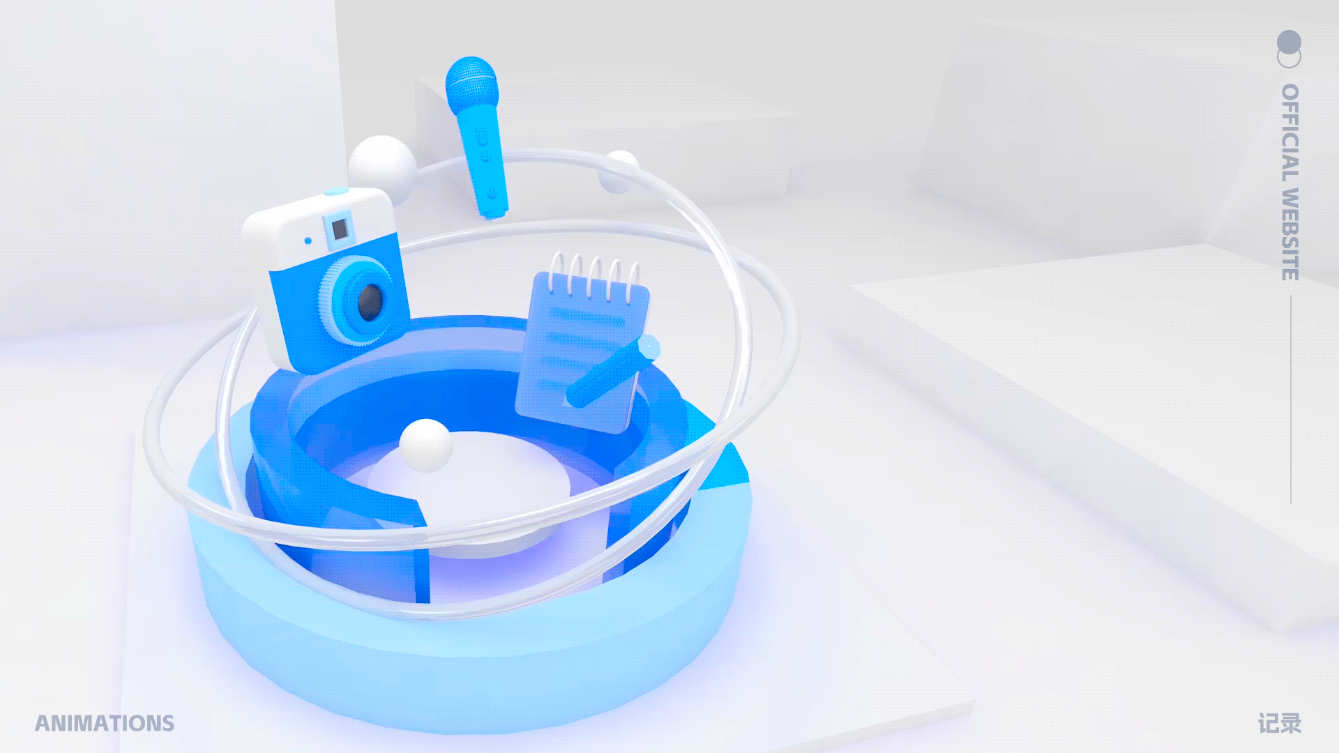 B端3D动画图标练习（图ZMzcwNjU2NjAw） - 图标 - 站酷设计师猫贱贱原创素材 - 站酷ZCOOL