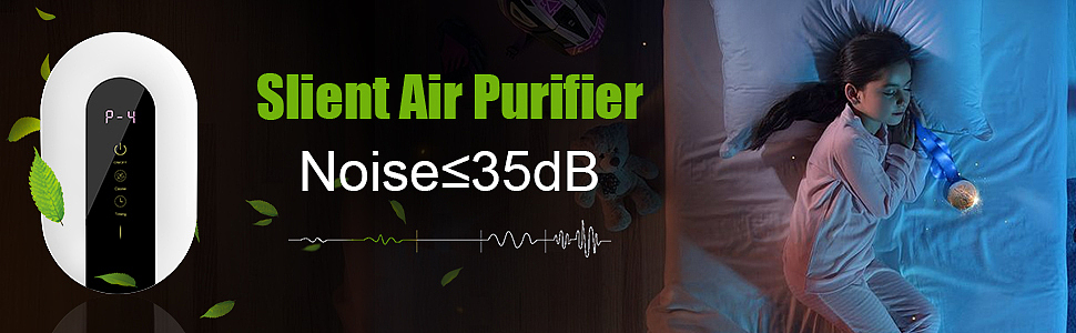 小型空气净化器