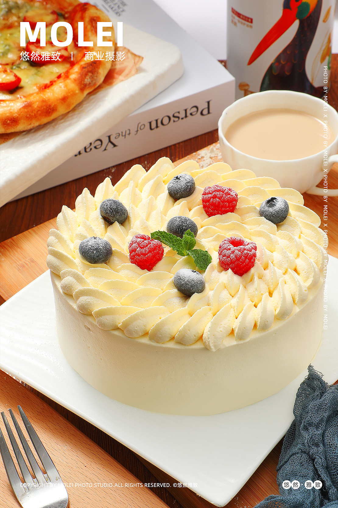 烘焙|面包|蛋糕