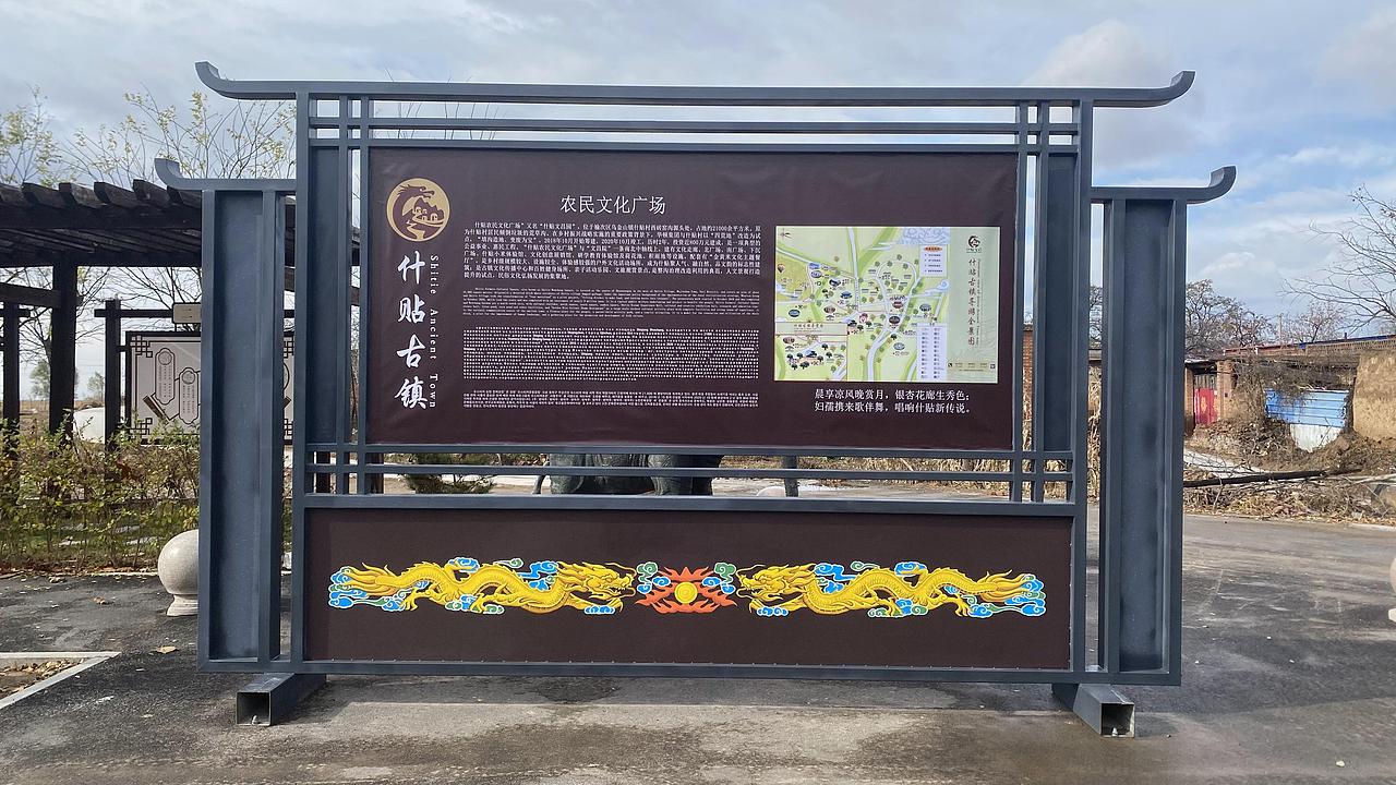 山西墙绘不锈钢彩绘壁画涂鸦二龙戏珠手绘（图ZMzIyMzcxOTQw） - 绘画 - 站酷设计师太原墙绘画师西木原创素材 - 站酷ZCOOL