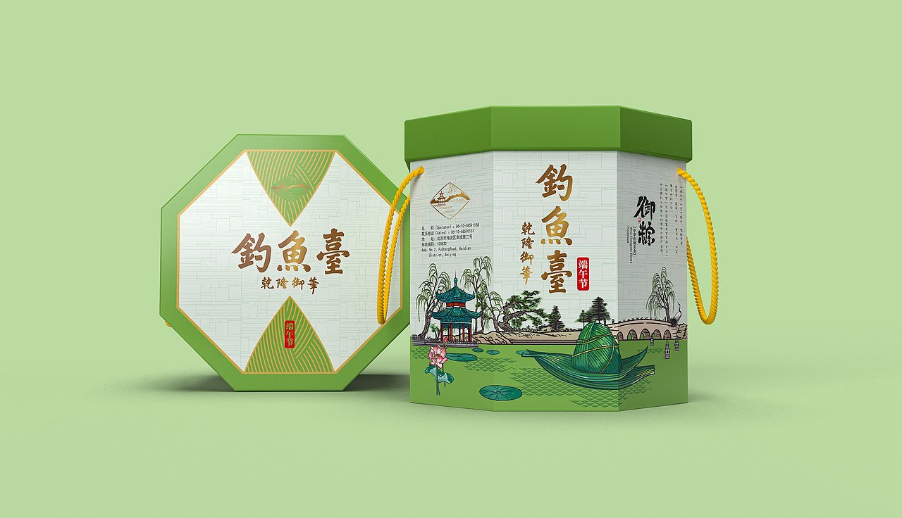 端午礼盒包装设计×妙艺创文品牌设计