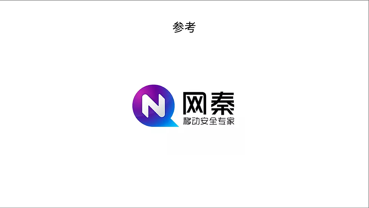 阡陌logo设计2