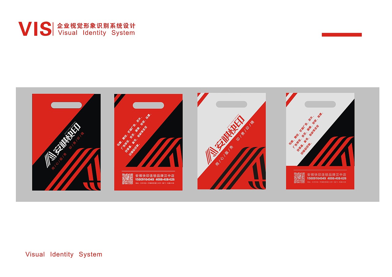 安祺传媒（图ZMzY2MDEzNzA0） - 品牌 - 站酷设计师Z46341940原创素材 - 站酷ZCOOL