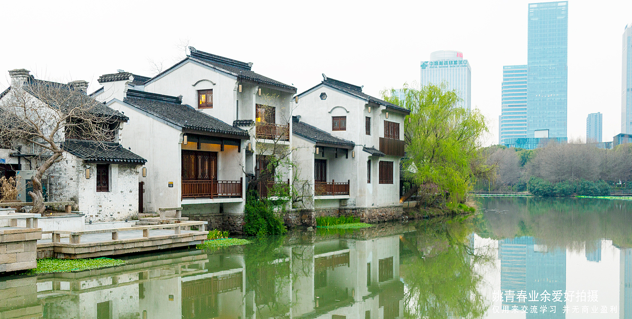 江南水乡巡塘古镇姚青春2023随拍照片