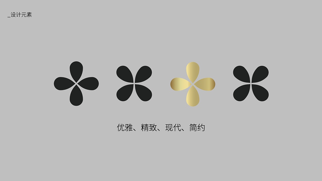 每品美选 | 美好生活用心选