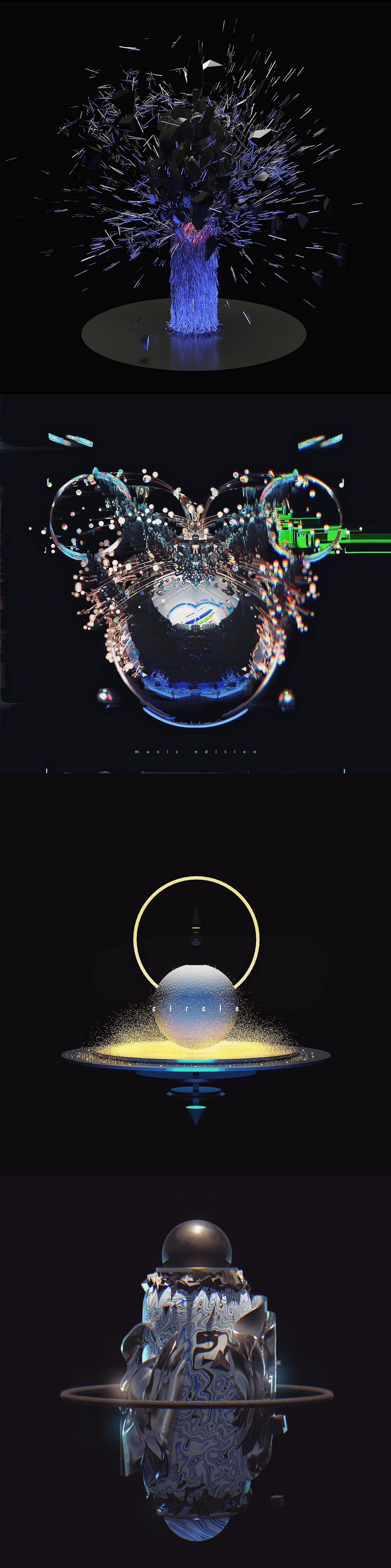 梅红C4D 每日图形设计 (三十四)