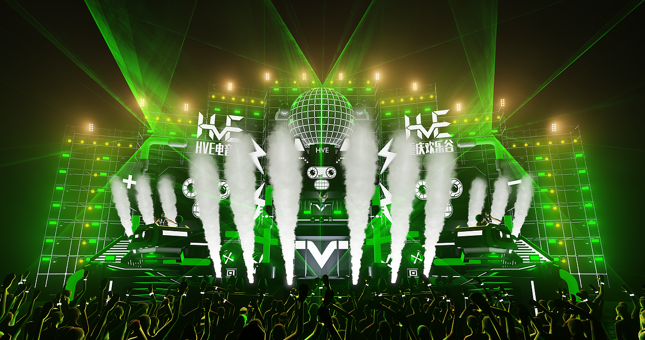2022重庆欢乐谷HVE电音节