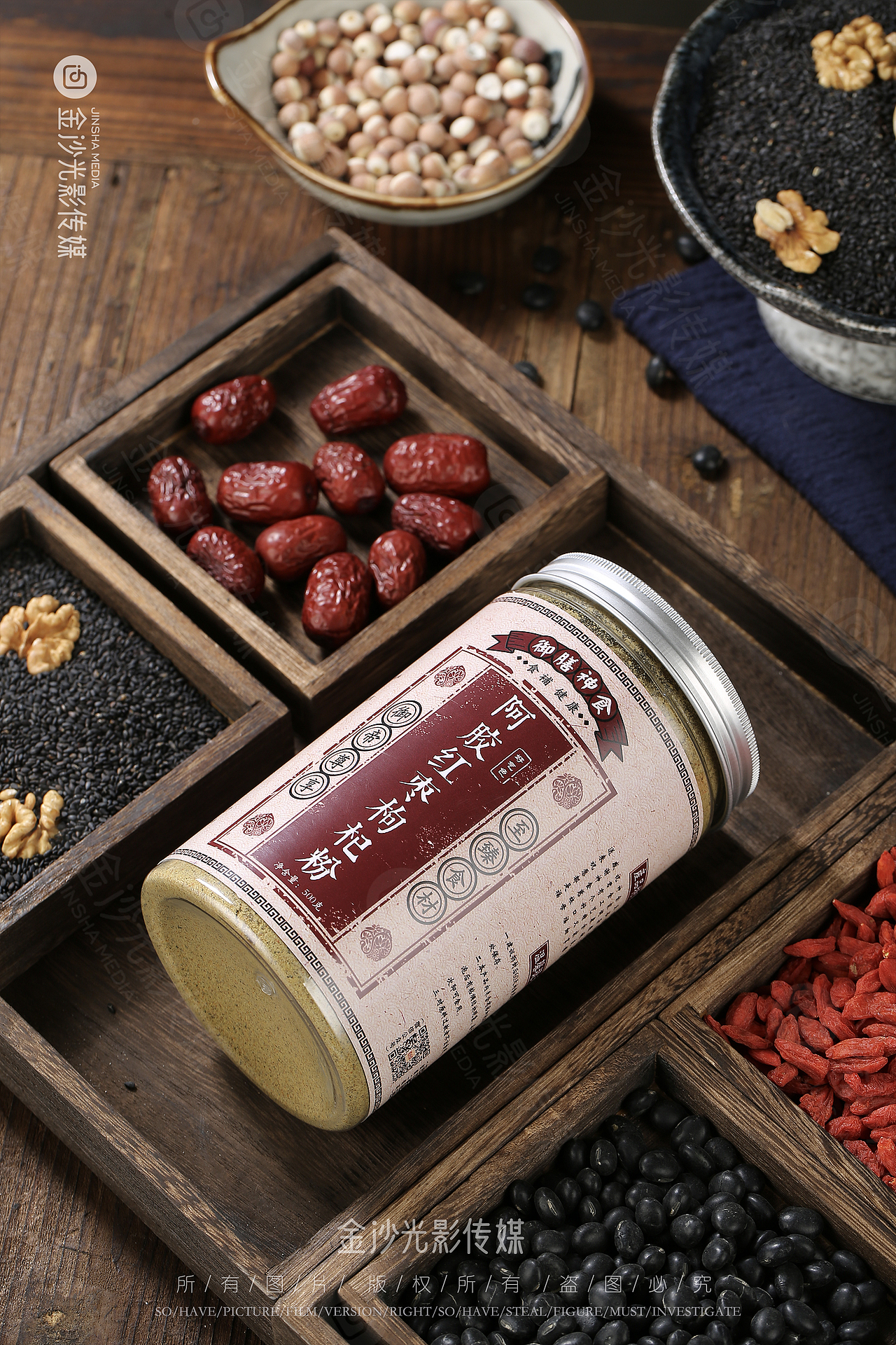 阿胶红枣枸杞图片拍摄（图ZMzQ4MjE3NDg0） - 美食摄影 - 站酷设计师武汉金沙光影传媒原创素材 - 站酷ZCOOL