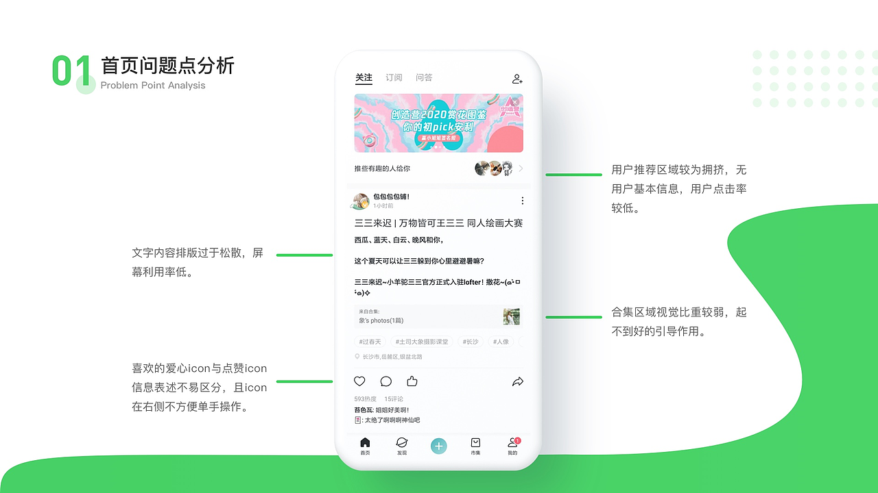 UI作品集（图ZMzAwMTk5OTY0） - APP界面 - 站酷设计师lanmi鱼鱼原创素材 - 站酷ZCOOL
