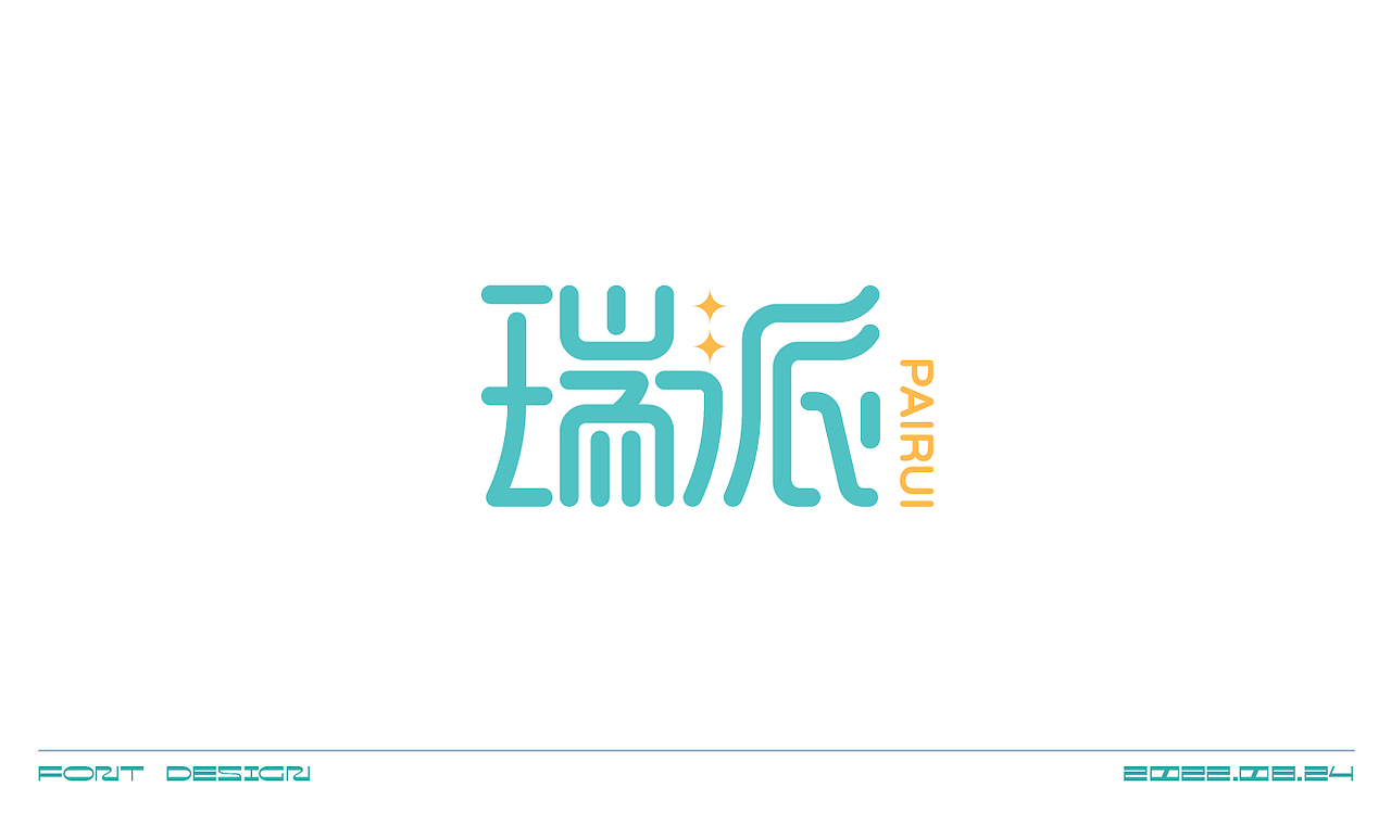 字体设计（图ZMzE0NjcyOTQ0） - 字体/字形 - 站酷设计师在宇宙溜冰原创素材 - 站酷ZCOOL