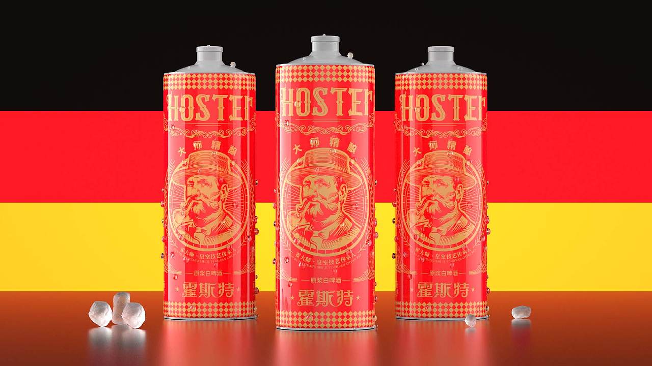 巨灵：霍斯特啤酒包装设计方案（图ZMzAyMTY4ODgw） - 包装 - 站酷设计师广州巨灵设计原创素材 - 站酷ZCOOL