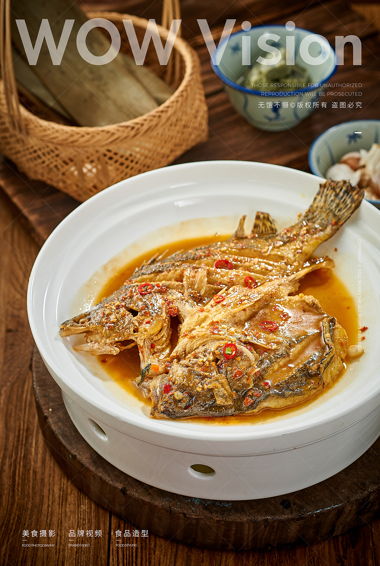 美食摄影 | 湘菜除了『土』,也可以有很多种调调