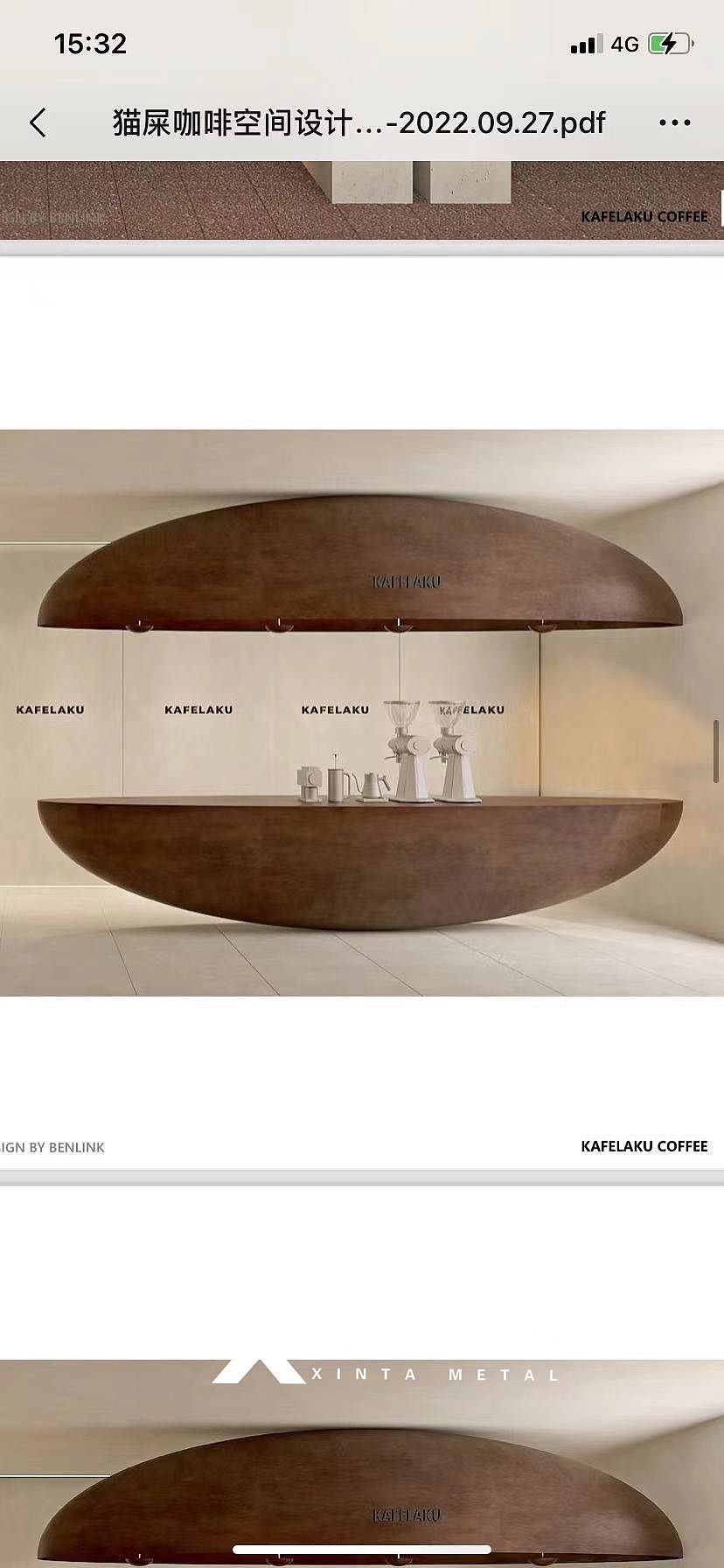 纯手工锻造锤纹肌理造型接待台、不锈钢吧台