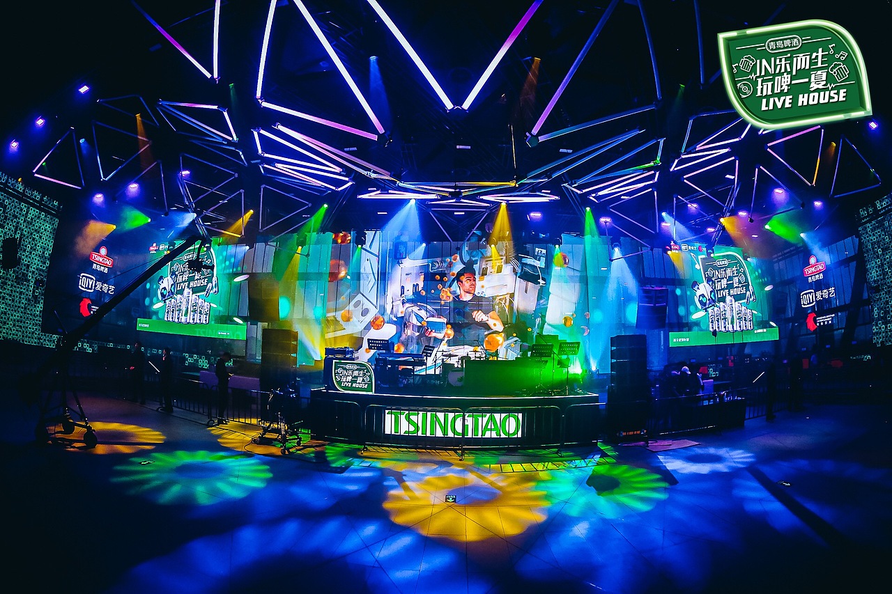 青岛啤酒-玩啤一夏