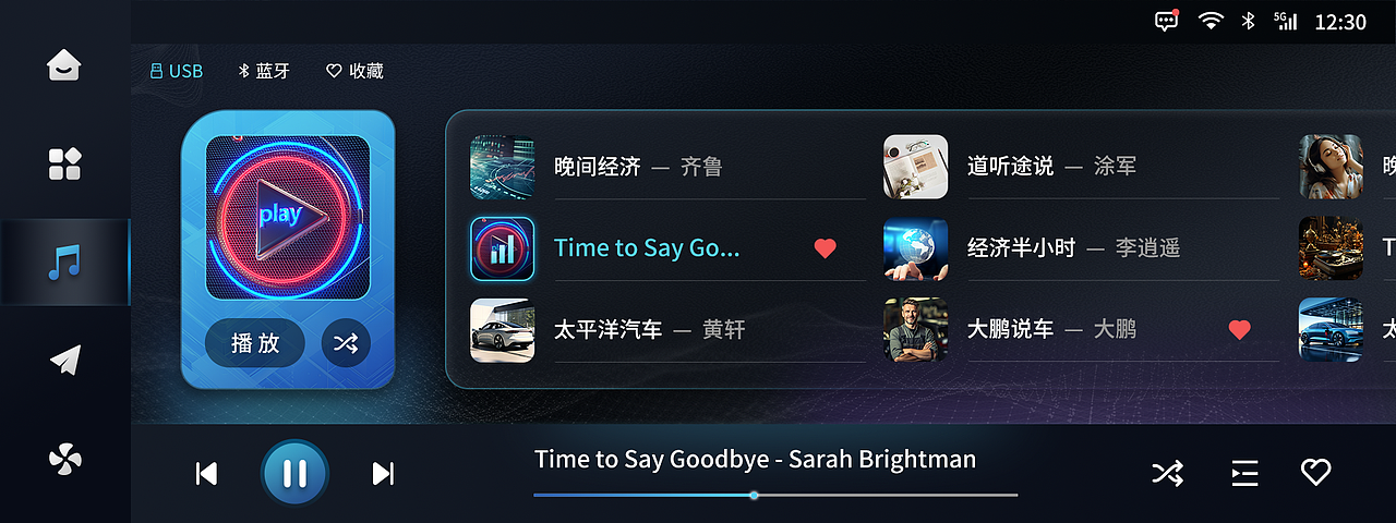 2023-2024设计作品集（图ZMzY2MzAzNTA4） - APP界面 - 站酷设计师爱设计的li原创素材 - 站酷ZCOOL