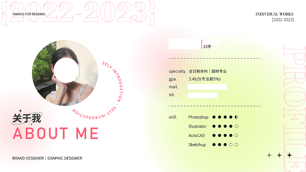 2022-2023作品集（图ZMzM4NjE5ODUy） - 其他平面 - 站酷设计师Meteorite_原创素材 - 站酷ZCOOL