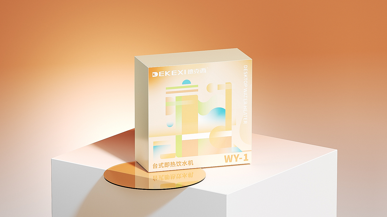 包装渲染合集（图ZMzM0OTE3OTcy） - 产品 - 站酷设计师SCP岑原创素材 - 站酷ZCOOL