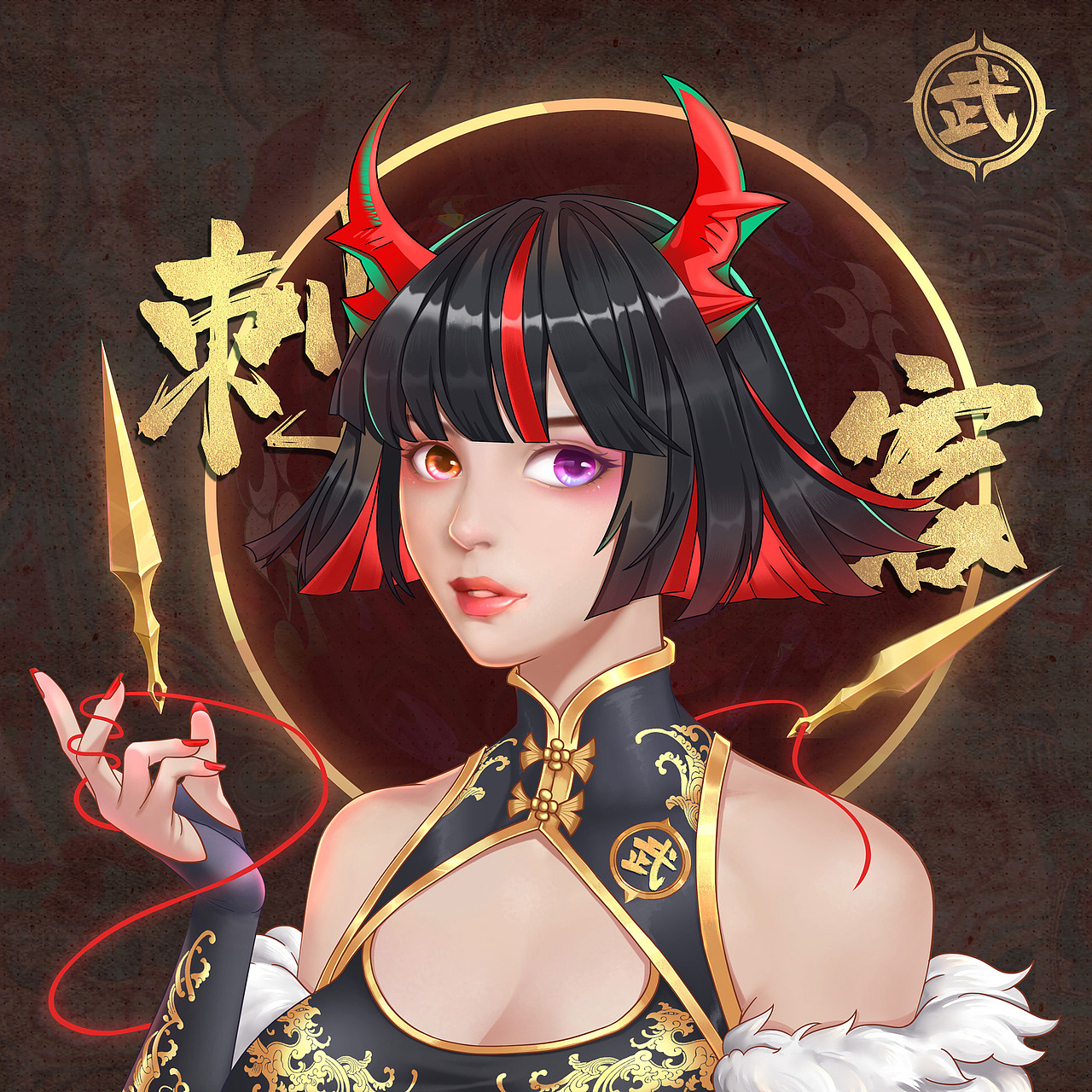 造山原创IP-元气（图ZMzE2MzkyMzYw） - IP形象 - 站酷设计师造山原创素材 - 站酷ZCOOL