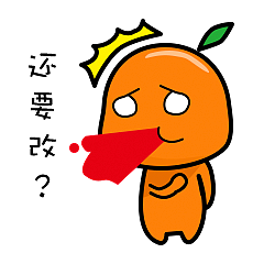 IP形象与表情包设计（图ZMzU0MTUwMDMy） - APP界面 - 站酷设计师慧绘惠原创素材 - 站酷ZCOOL