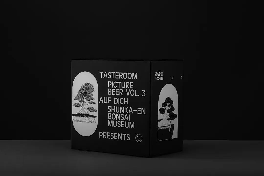 酒类拍摄 | TASTEROOM 盆景啤酒（图ZMzAzMzU4MzUy） - 产品摄影 - 站酷设计师李叉特原创素材 - 站酷ZCOOL