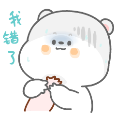 懒熊熊与兔蛮蛮20+中秋节插图（图ZMzE1MjIyNzg4） - 网络表情 - 站酷设计师黄大大仙原创素材 - 站酷ZCOOL