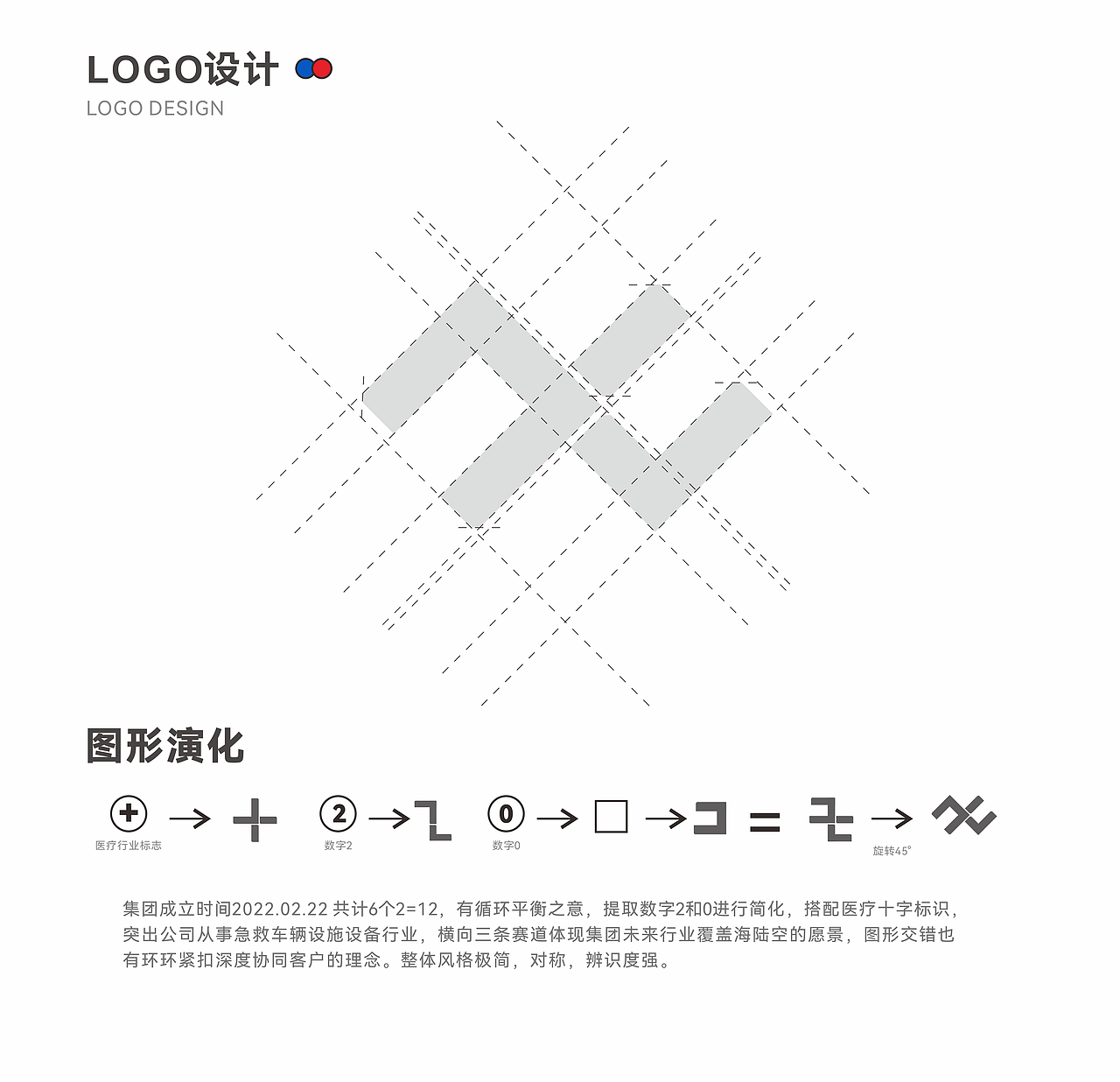 作品集（平面）（图ZMzA1NzQ2MzA0） - 其他平面 - 站酷设计师设计师田龙原创素材 - 站酷ZCOOL