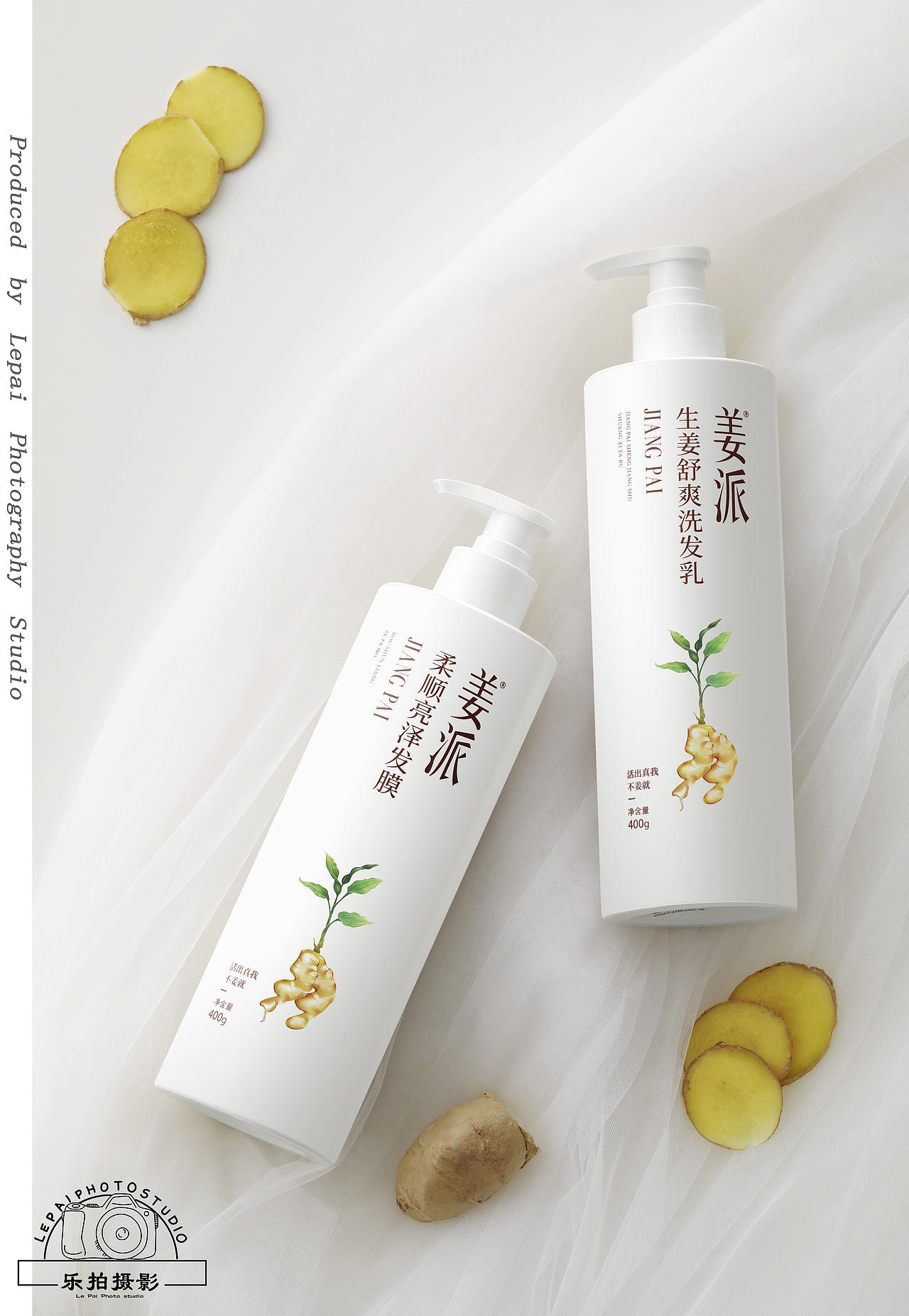 静物摄影|洗护产品(图ZMzE1NTEyODg0) - 产品摄影 - 站酷设计师乐拍商业摄影原创素材 - 站酷ZCOOL