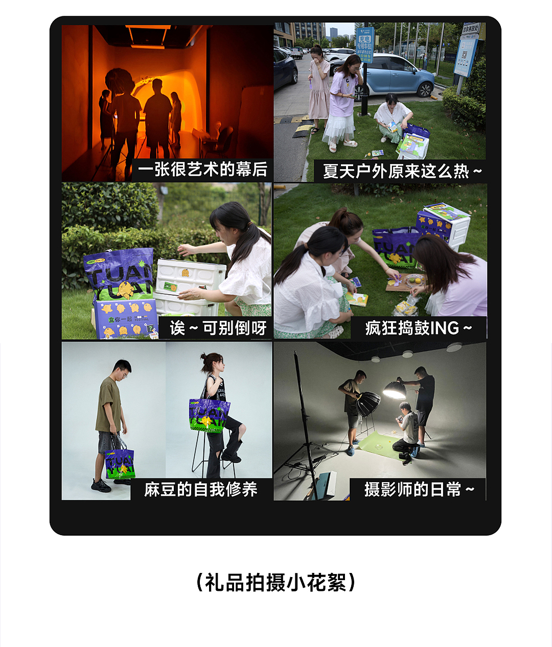 2022丁香园中秋节礼盒（图ZMzIzMjg5NzYw） - 包装 - 站酷设计师陆羽165原创素材 - 站酷ZCOOL