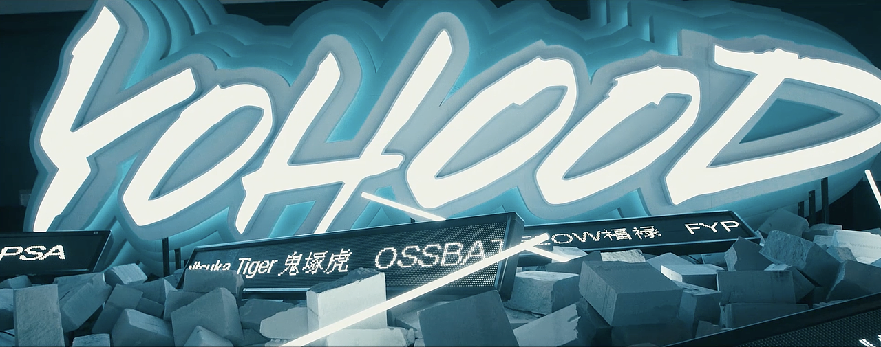 YOHOOD X YOUSUP | YOUTHQUAKE