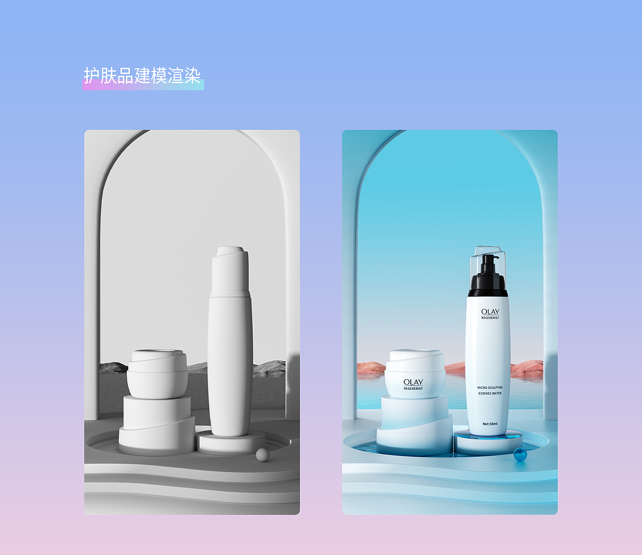 电商作品集（图ZMzM5MzQ3NzMy） - 电商 - 站酷设计师Dinay原创素材 - 站酷ZCOOL