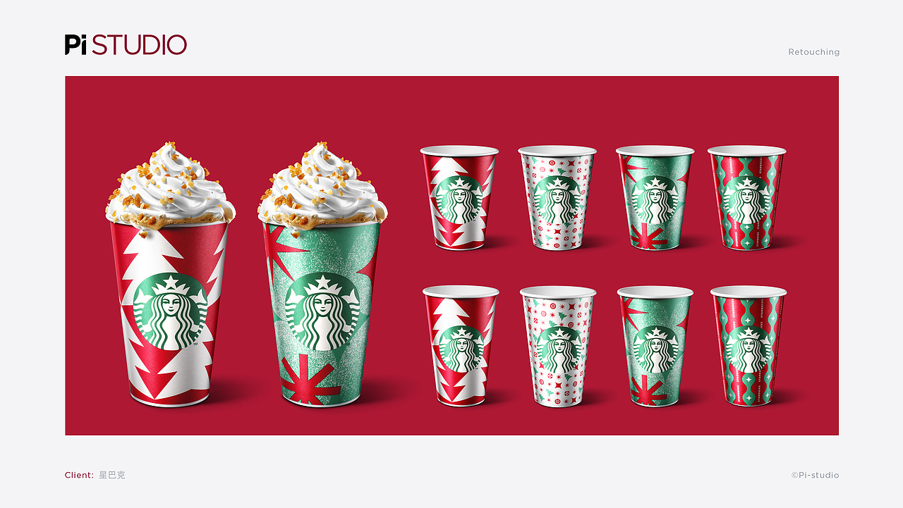 星巴克2022圣诞节（图ZMzQ1NDE2OTM2） - 修图/后期 - 站酷设计师pistudio修图anny原创素材 - 站酷ZCOOL