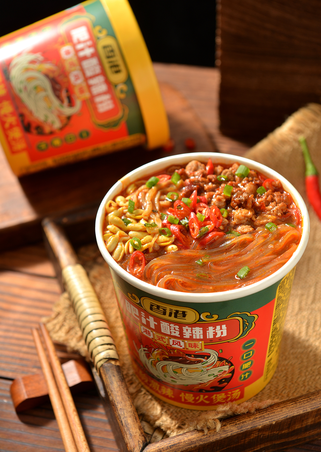 肥汁酸辣粉速食拍摄|电商美食摄影|米线×郑州密斯杨