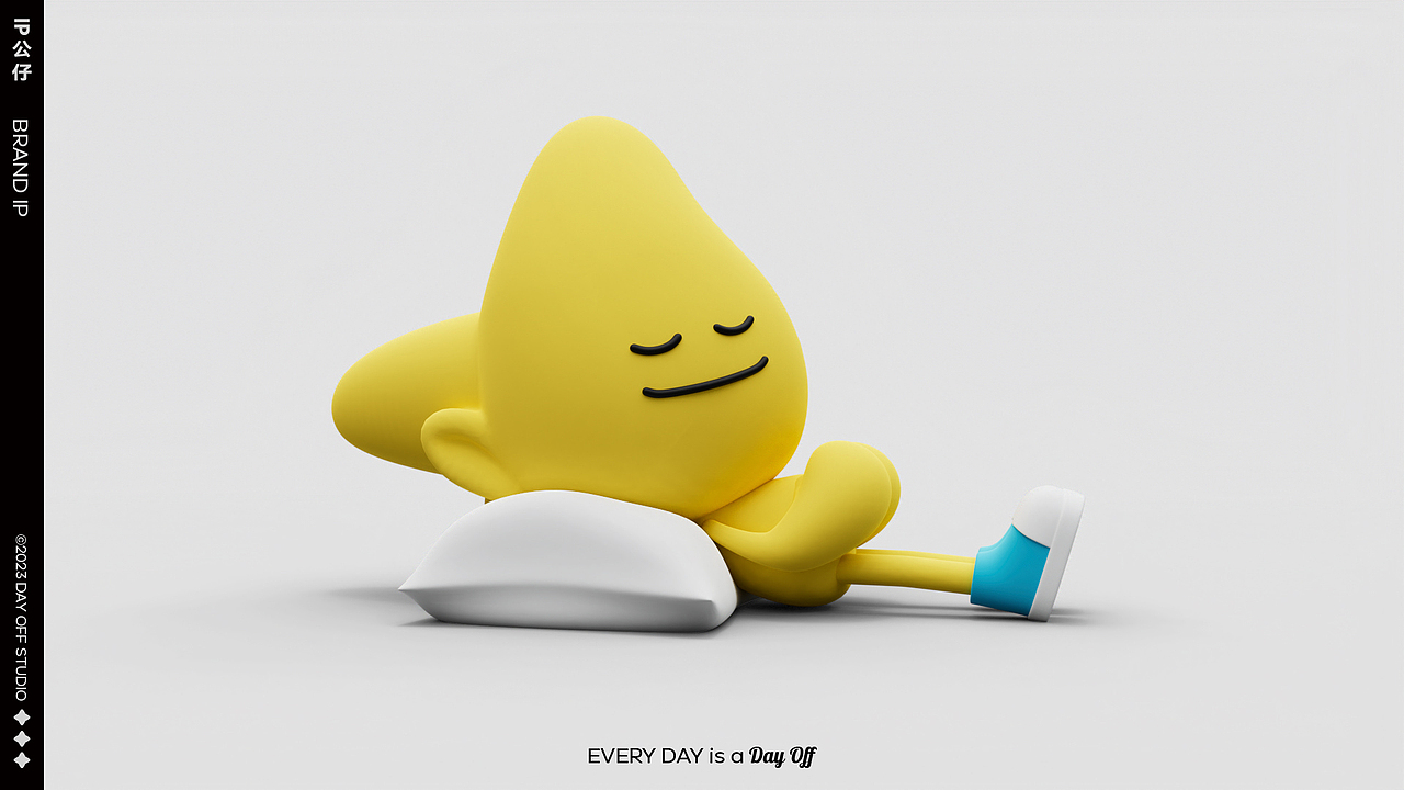 品牌案例分享-休洗DAY OFF（图ZMzM2MDE5MTE2） - 品牌 - 站酷设计师YDH一點鴻設計原创素材 - 站酷ZCOOL