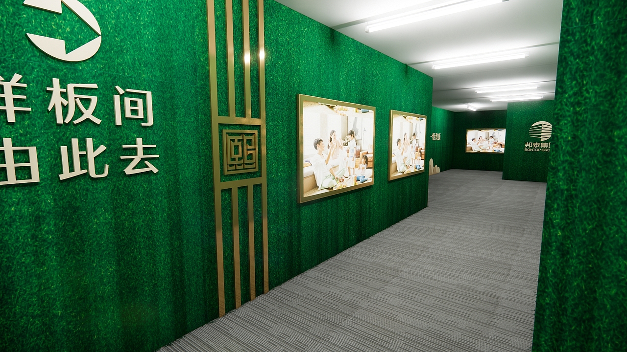 样板房 通道（图ZMzAwMTMwNjIw） - 场景 - 站酷设计师简单易懂原创素材 - 站酷ZCOOL