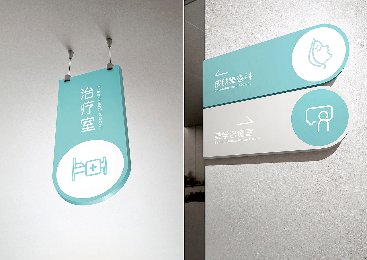 点一品牌 | 作品集打卡计划之「 壹集 」-下(图ZMzI2NjMyNDUy) - 品牌 - 站酷设计师点一品牌设计原创素材 - 站酷ZCOOL