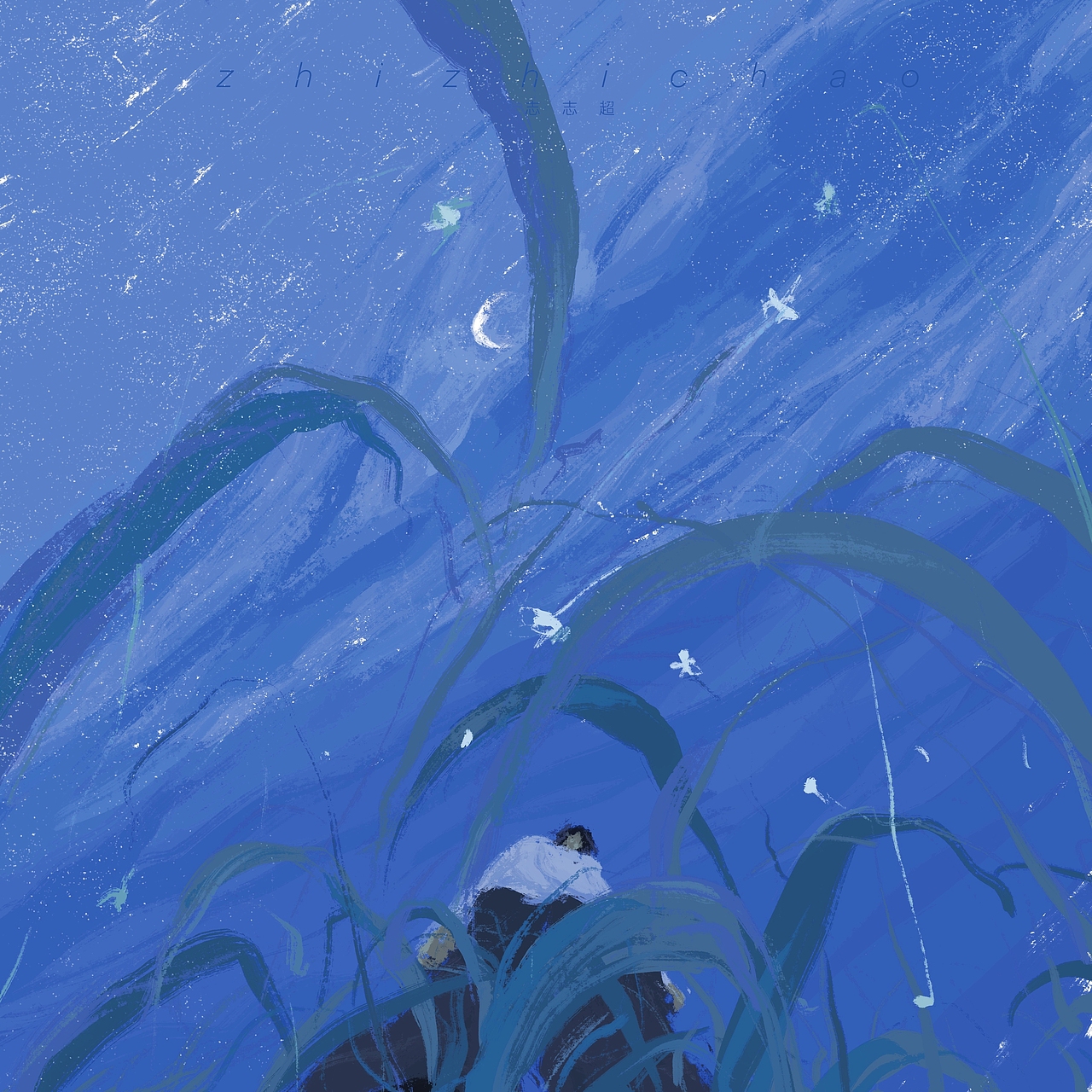 独（图ZMzMzMjA0NTgw） - 艺术插画 - 站酷设计师志志超原创素材 - 站酷ZCOOL