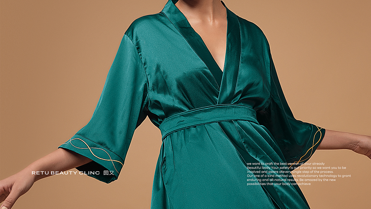 GoodMoney studio | rētu bauty clinc 回又皮肤美学