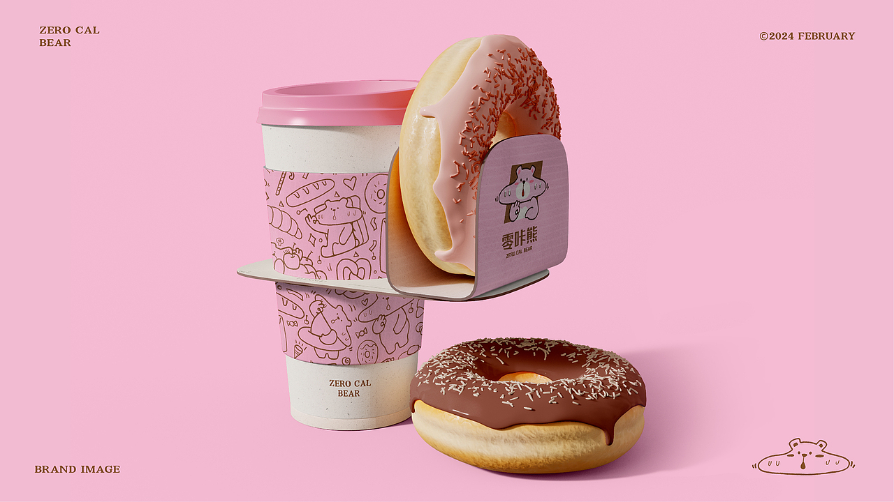 ZERO CAL BEAR零咔熊德式低卡烘焙品牌升级全案