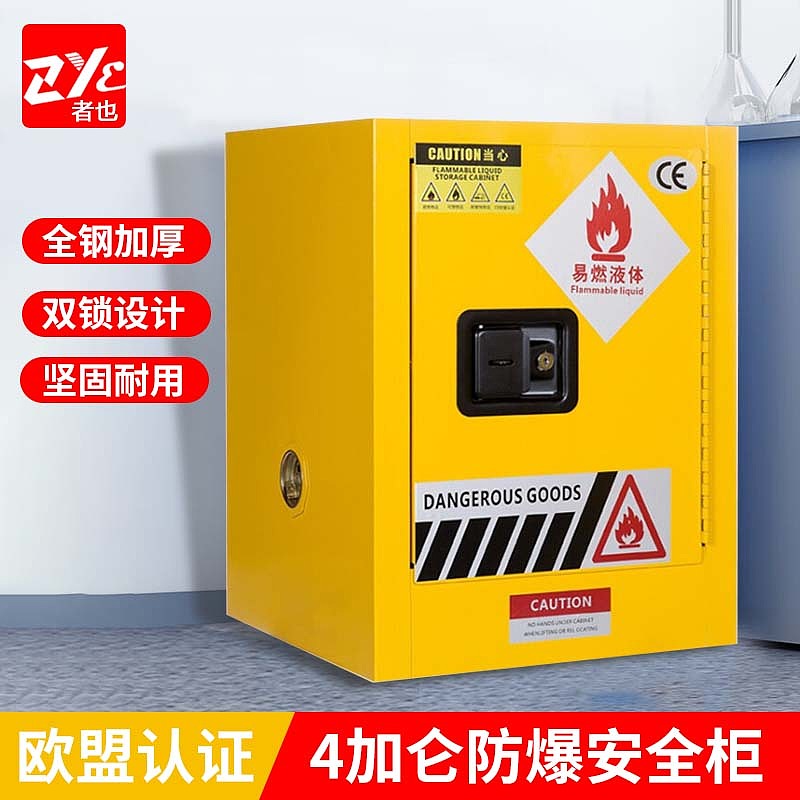 电商作品（图ZMzM3MzE4NTQ0） - 电商 - 站酷设计师艳艳小小徐原创素材 - 站酷ZCOOL