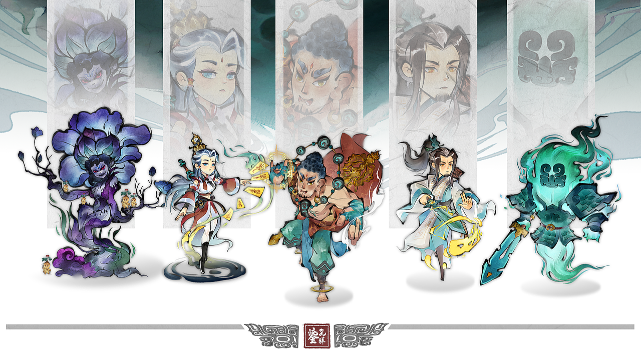 RGP水墨国风q版角色设计